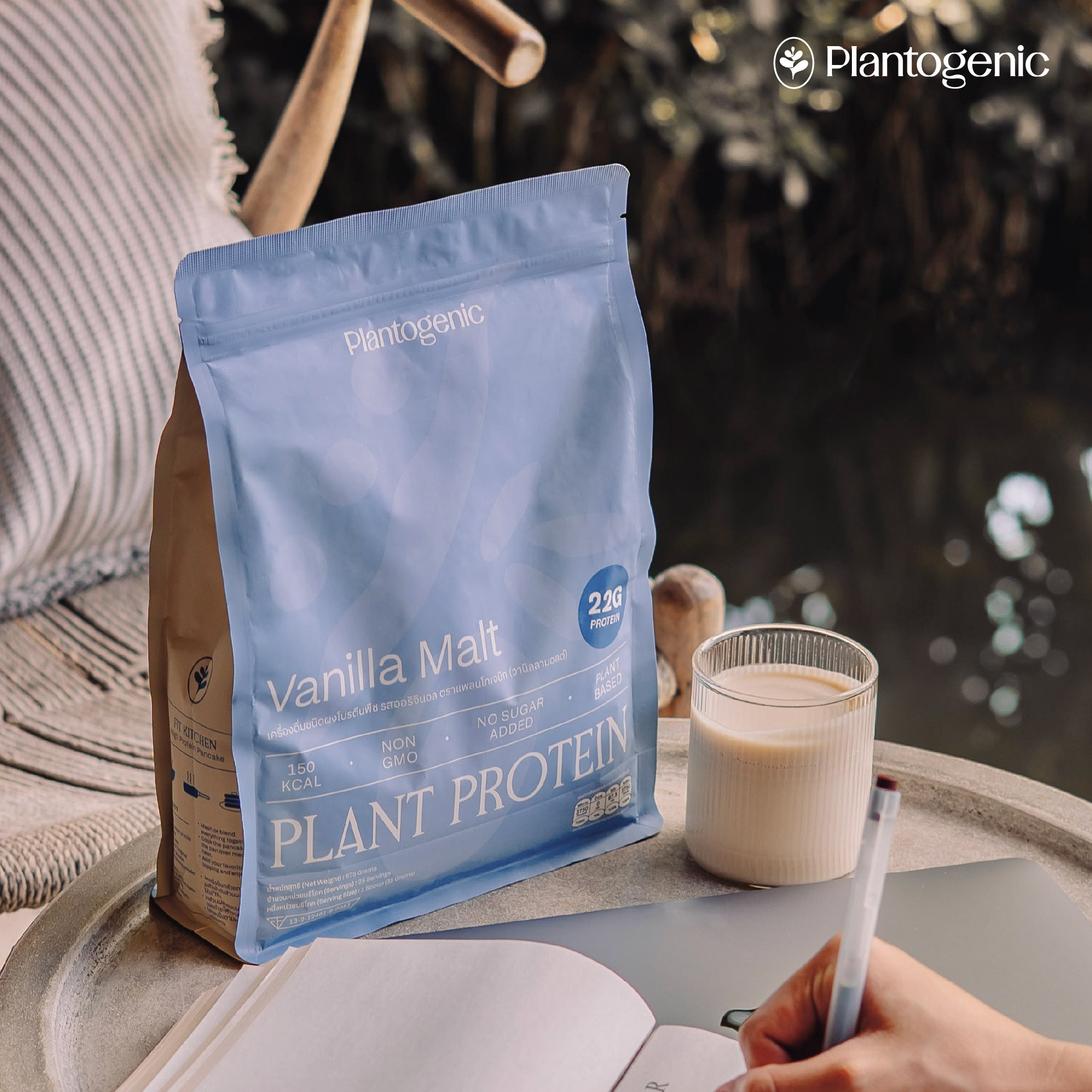 Original Plant Protein (Vanilla Malt) โปรตีนพืชรสออริจินอล