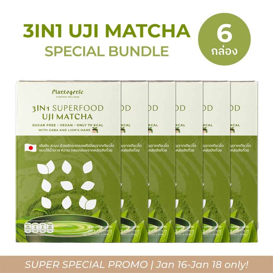 [6 กล่อง] 3in1 Uji Matcha