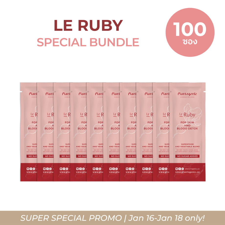 [100 ซอง] Le Ruby