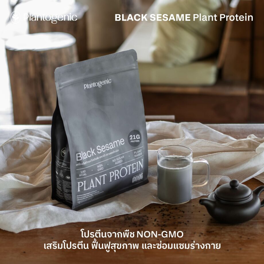 แพคคู่ Oriental Series Plant Protein Set - Image 4