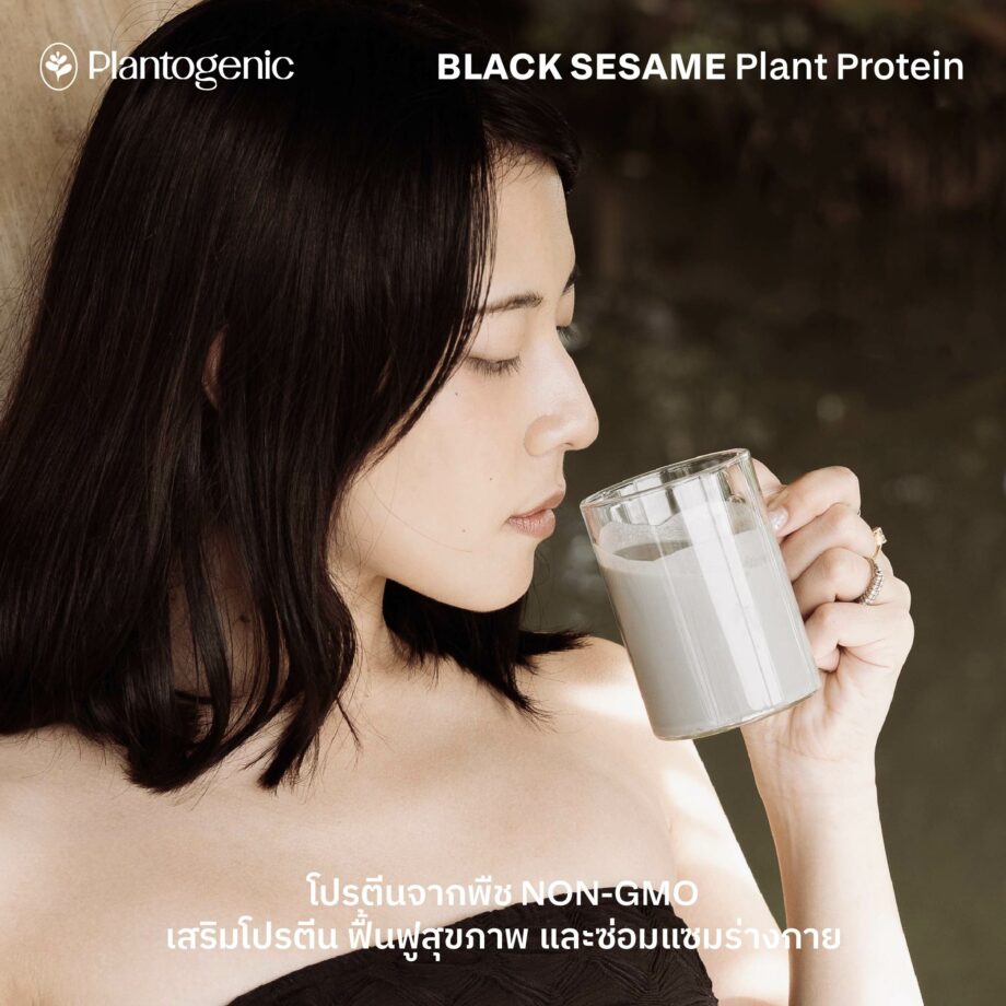 แพคคู่ Oriental Series Plant Protein Set - Image 6