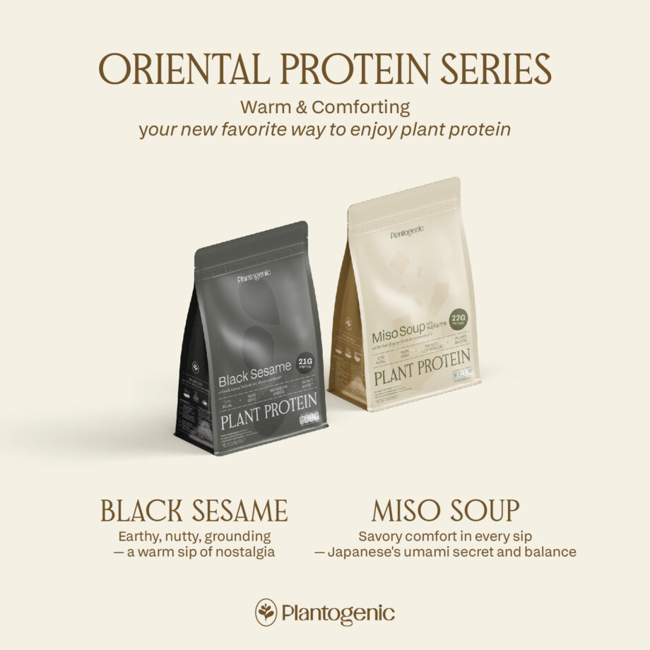 Miso Wakame Plant Protein ซุปมิโซะวากาเมะ สูตรโปรตีน - Image 5