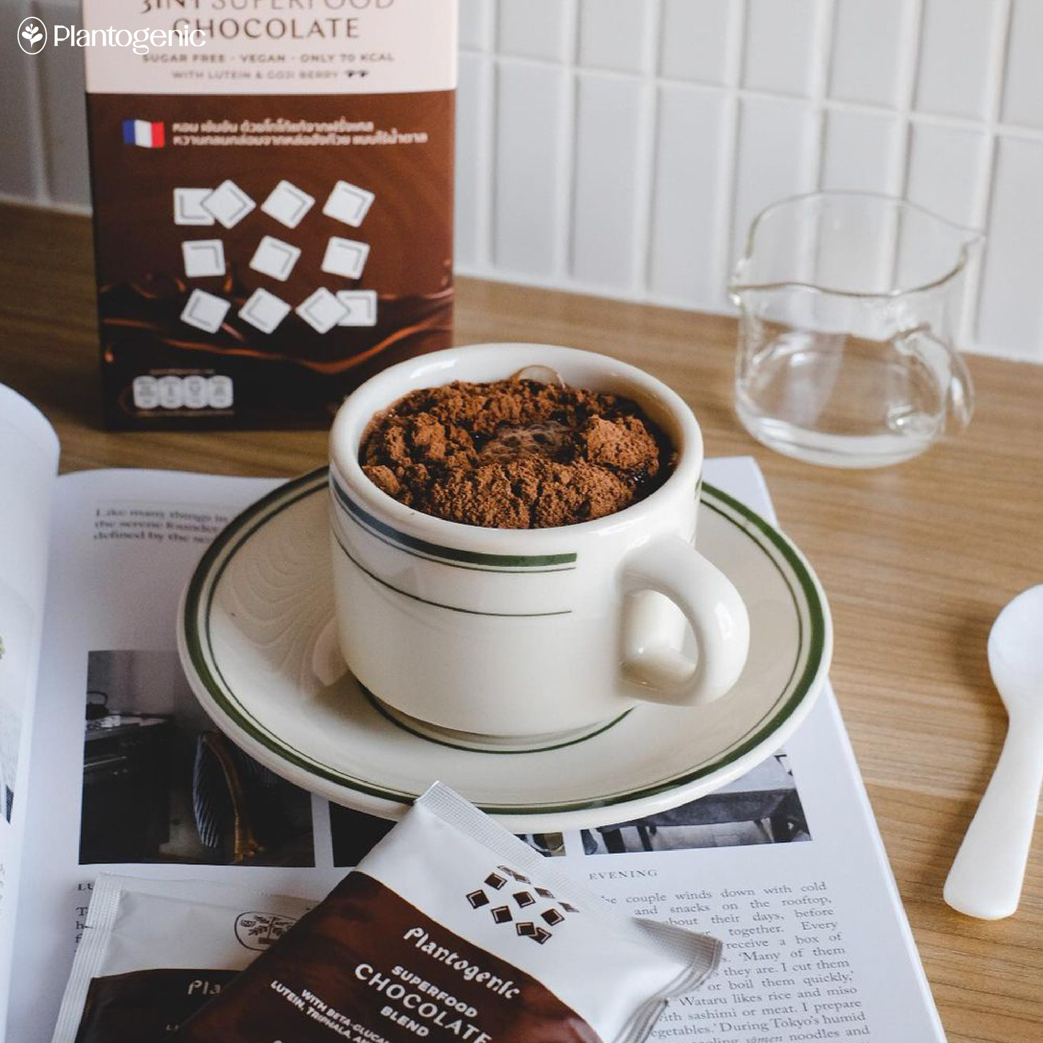 3IN1 Superfood Chocolate เครื่องดื่มช็อกโกแลต - Image 5