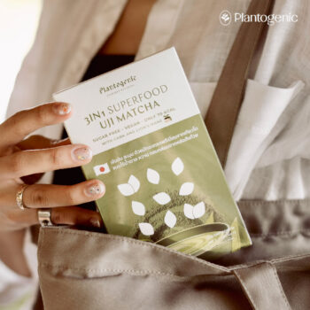 3IN1 Superfood Uji Matcha เครื่องดื่มมัทฉะลาเต้