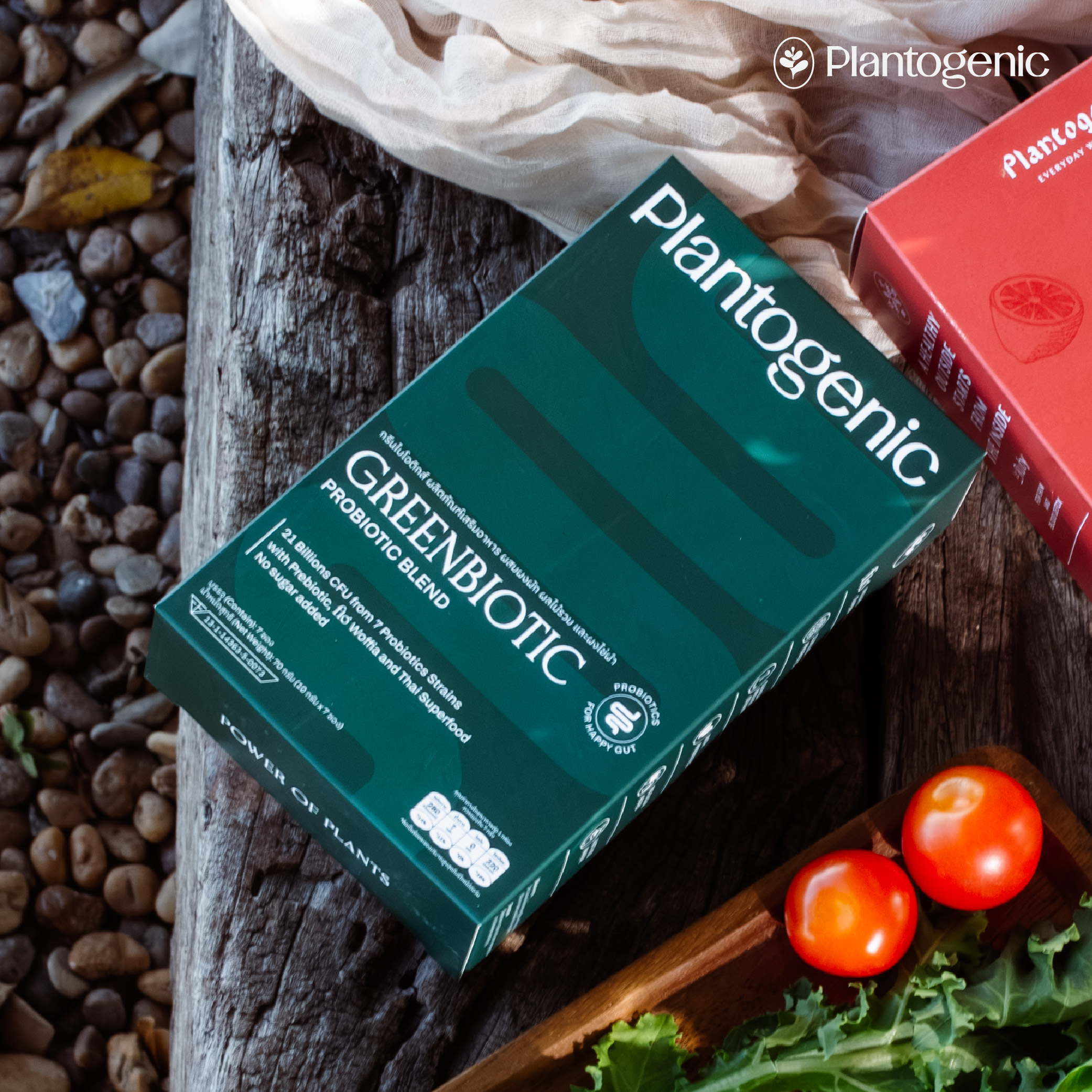 Sip & Treat Holiday Set เครื่องดื่ม 4 กล่อง พร้อมกรุ้กกี้ - Image 2