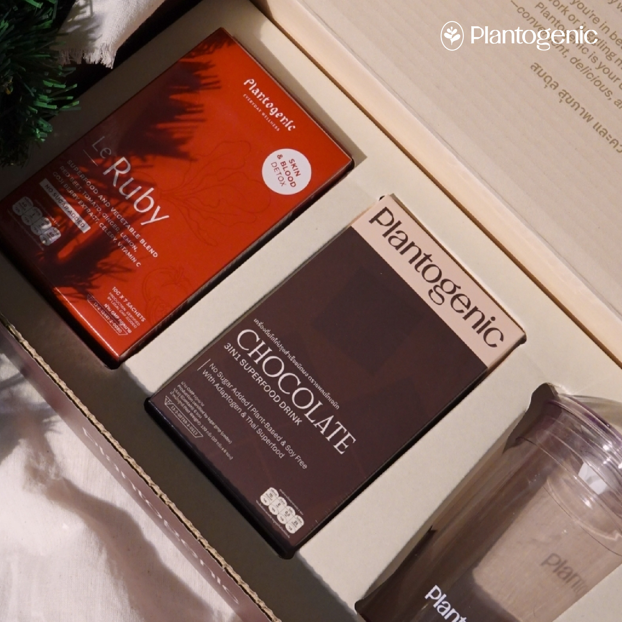 Everyday Duo Holiday Set เซทเครื่องดื่ม 2 กล่อง พร้อมแก้วน้ำ