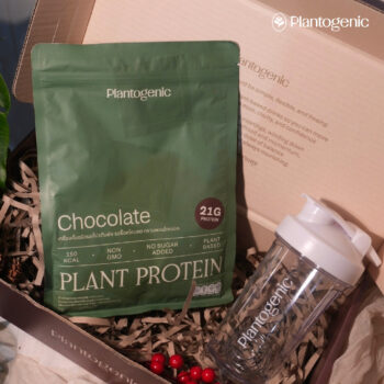 Protein Ritual Holiday Set โปรตีนรสช็อกโกแลตพร้อมแก้วเชค