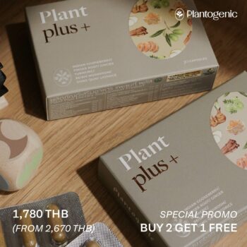 BUY 2 GET 1 FREE - PLANT PLUS+ แคปซูลรวมสมุนไพรกว่า 15 ชนิด