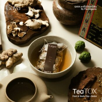 TeaTOX สมุนไพรสำหรับแช่เท้าและแช่ตัว กระตุ้นการขับของเสีย