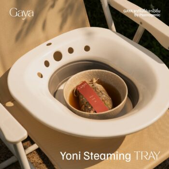 Yoni Steaming Tray ถาดอบไอน้ำสำหรับโยนี
